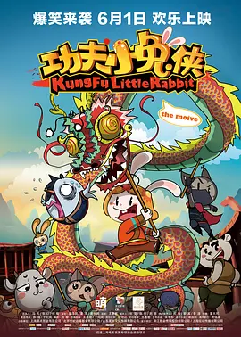 久热香蕉在线爽青青